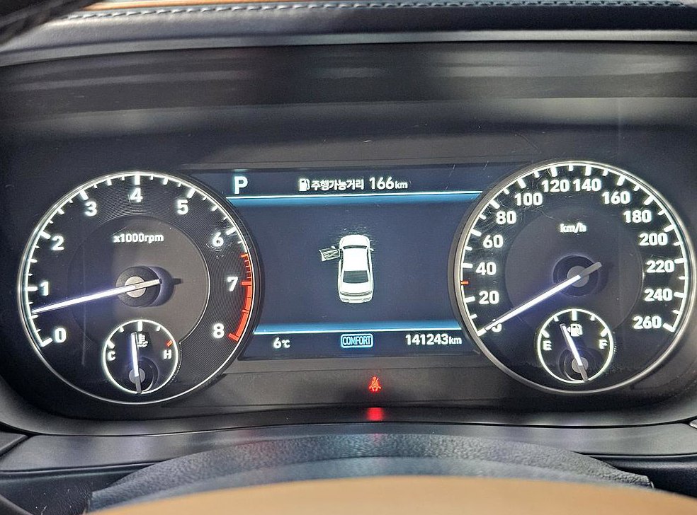 제네시스 G90 5.0 GDI AWD 사진 7