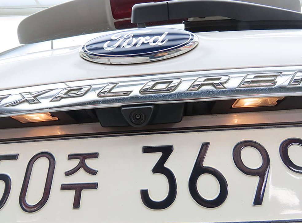 포드 익스플로러 2.0 사진 19
