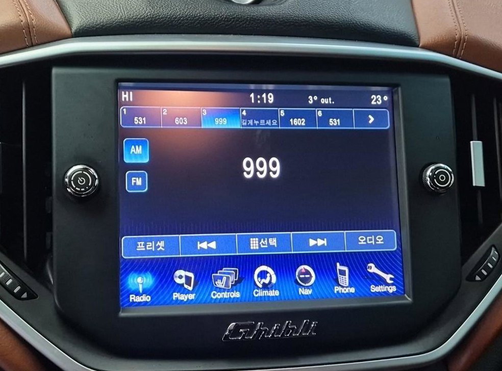 차량 이미지