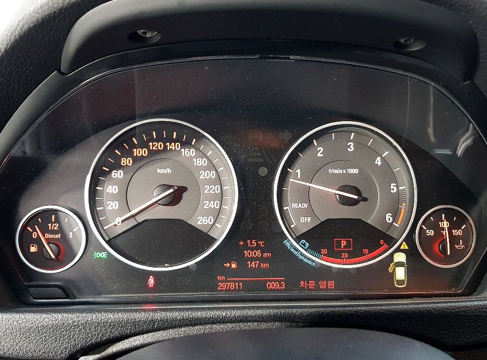 BMW 그란투리스모 GT 320D 사진 7