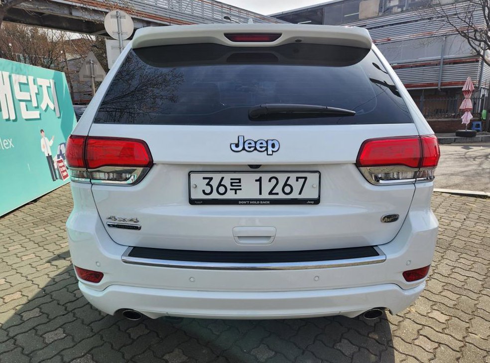 지프 체로키 3.0 디젤 오버랜드 사진 4