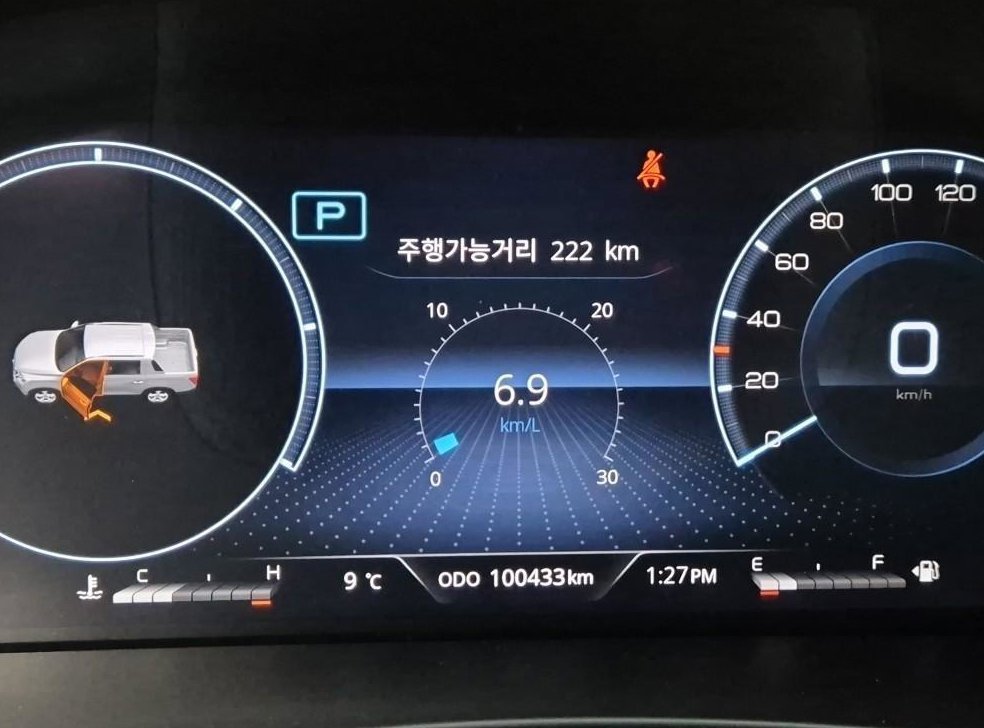 KG모빌리티(쌍용)  렉스턴 디젤 2.2 4WD 사진 6