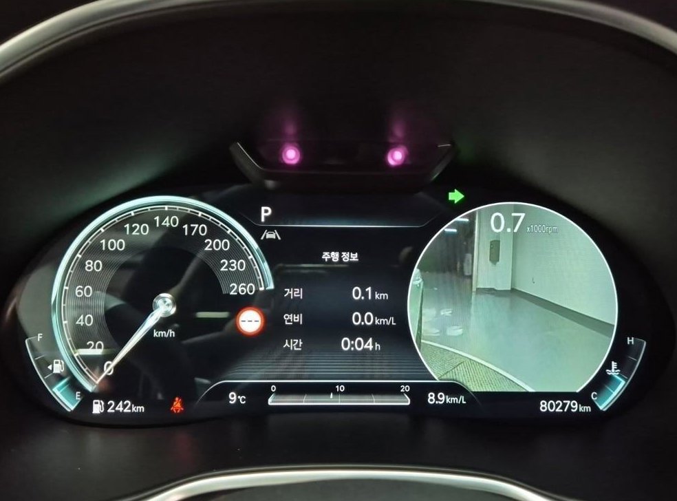 제네시스 G80 2.5 가솔린 터보 AWD 사진 6