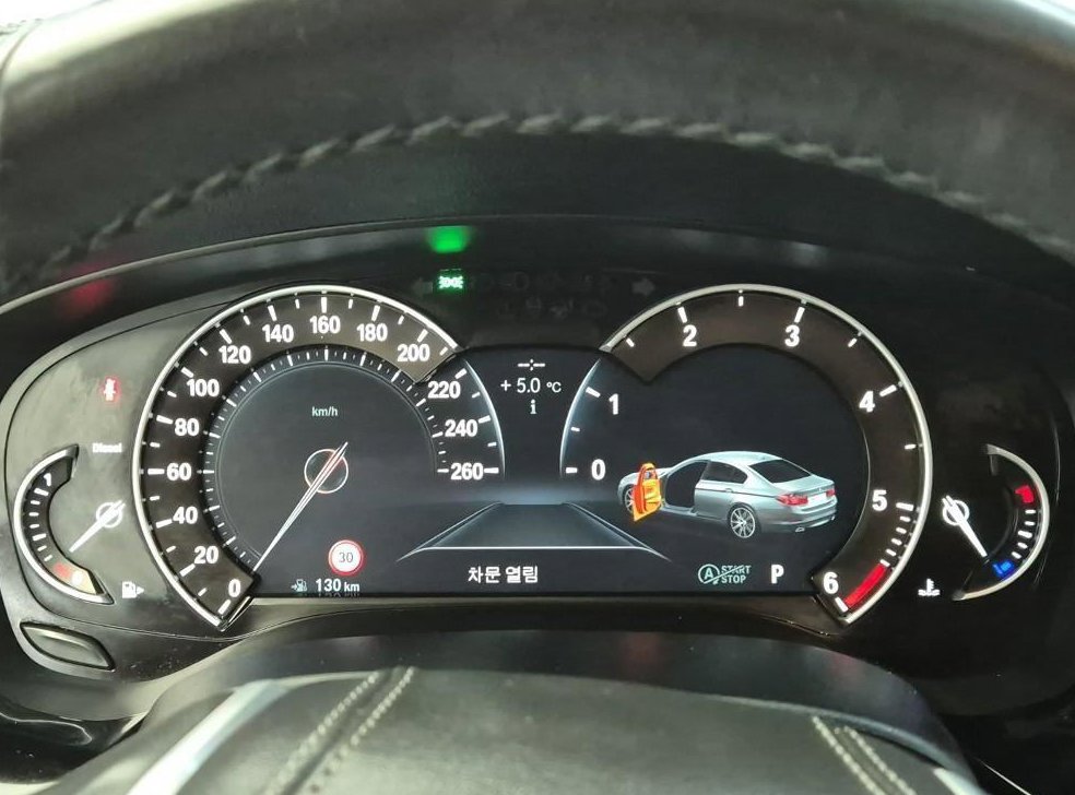 BMW 5시리즈 520d 럭셔리 스페셜 에디션 사진 6