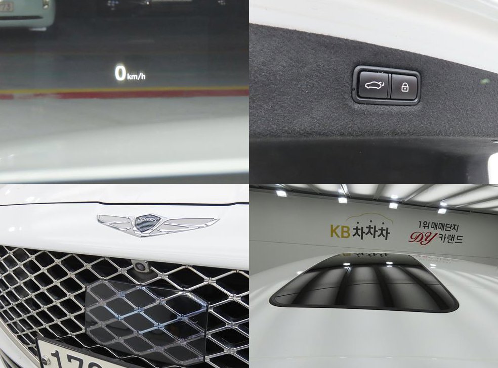 제네시스 G90 3.3 T AWD 사진 18