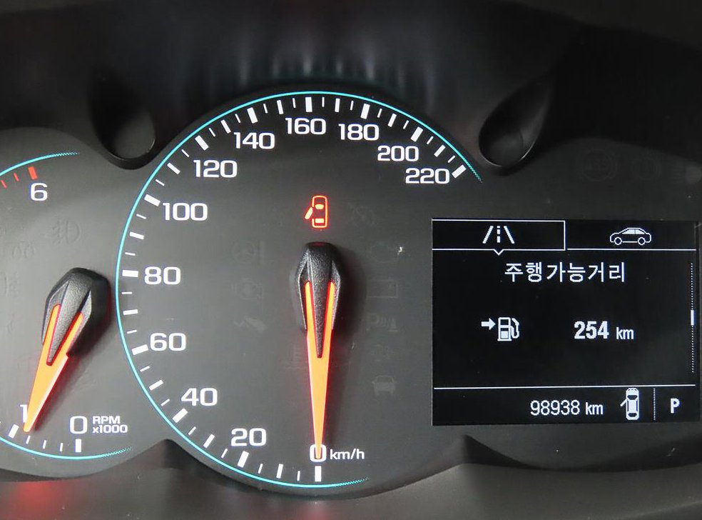 차량 이미지