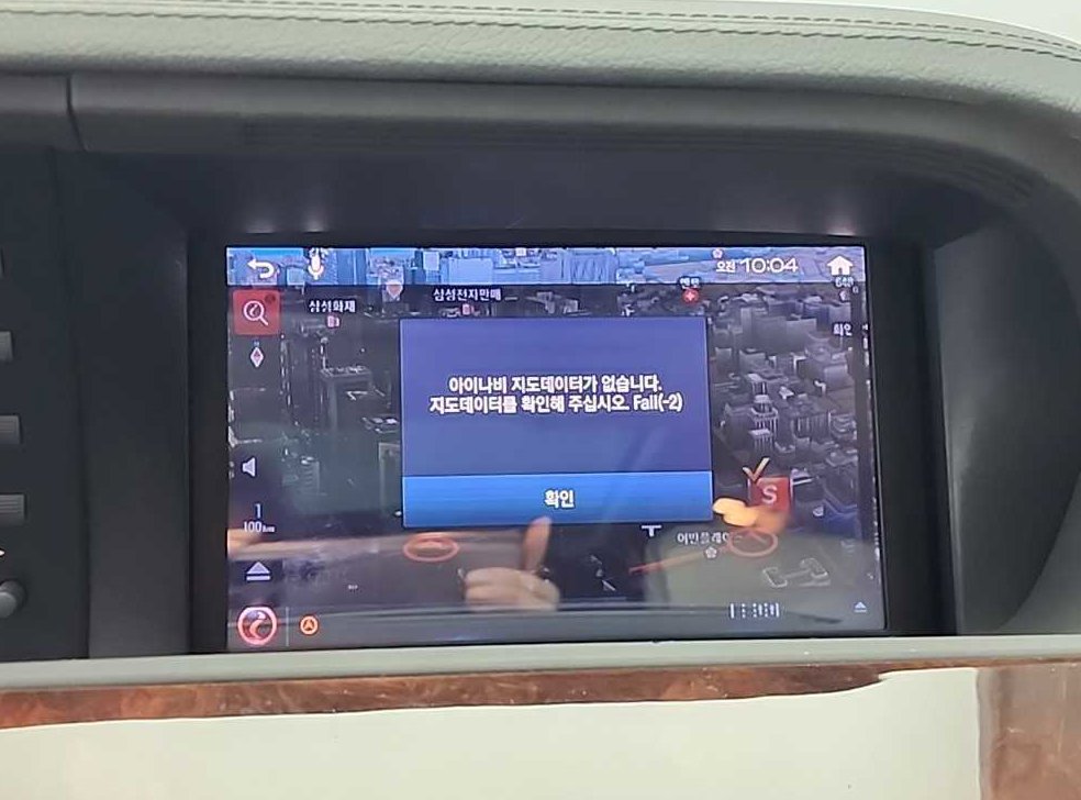 벤츠 S 클래스 S500L 사진 17