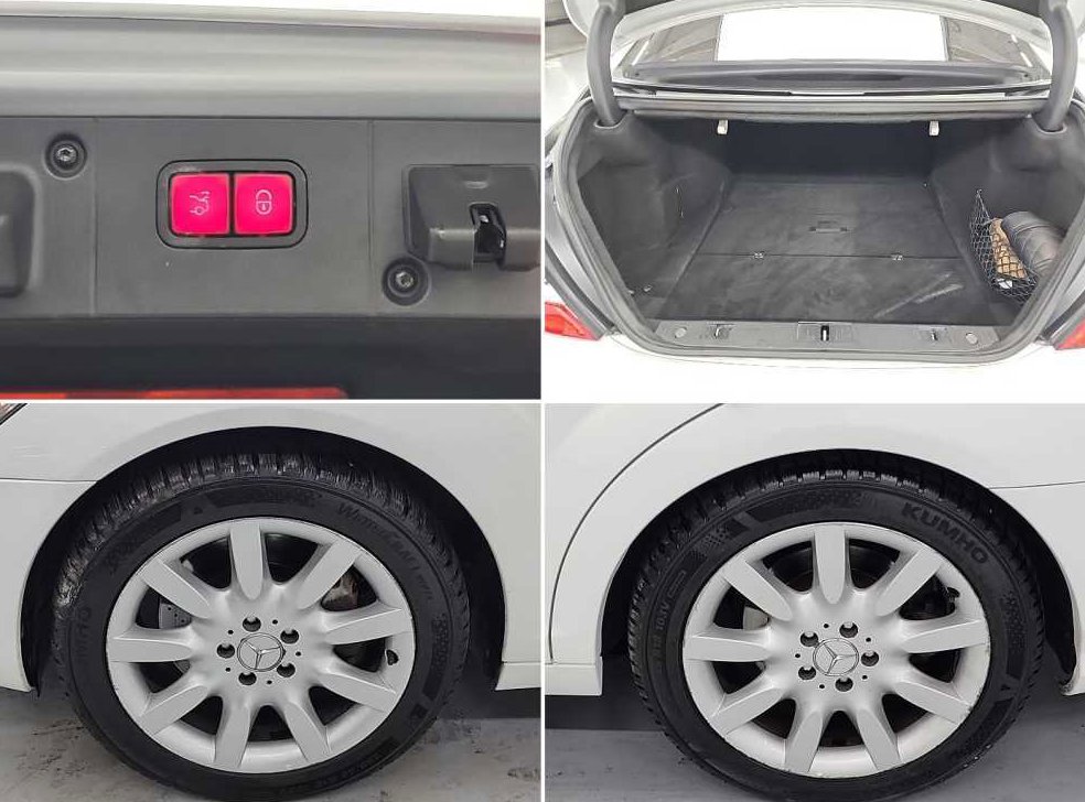 벤츠 S 클래스 S500L 사진 20