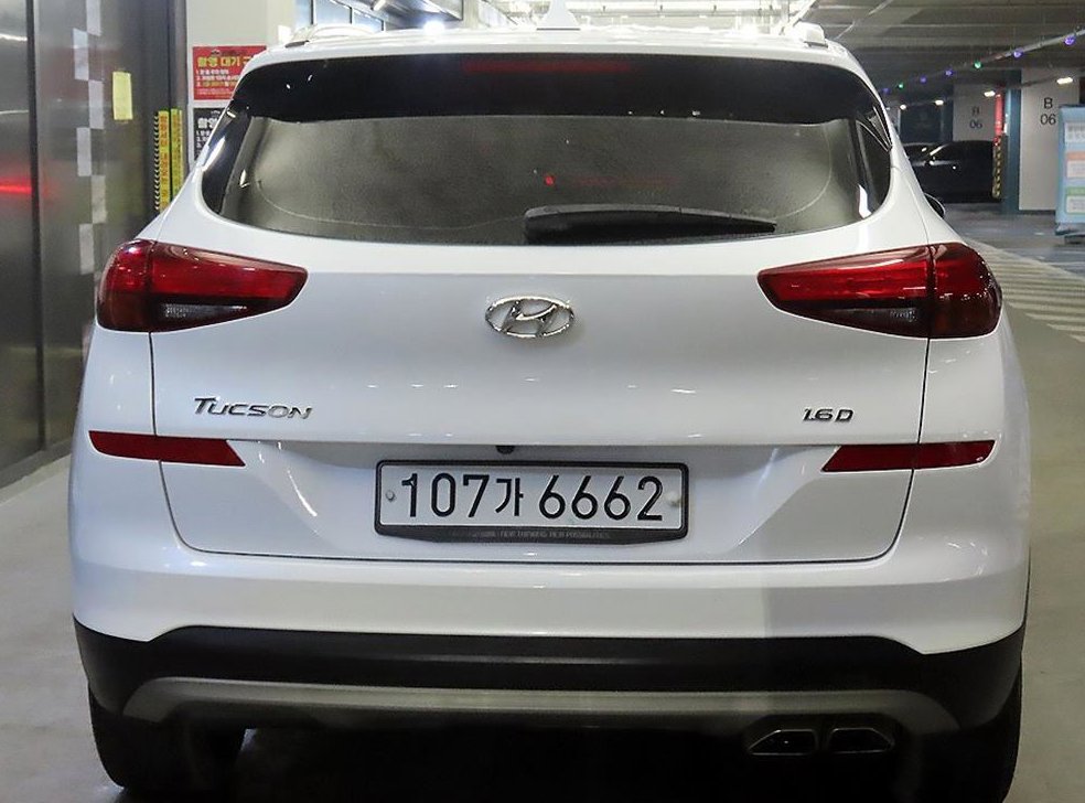 현대 투싼 디젤 1.6 2WD 사진 5