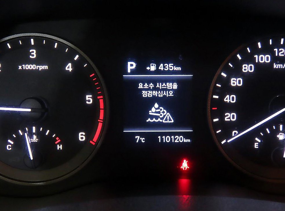 현대 투싼 디젤 1.6 2WD 사진 9