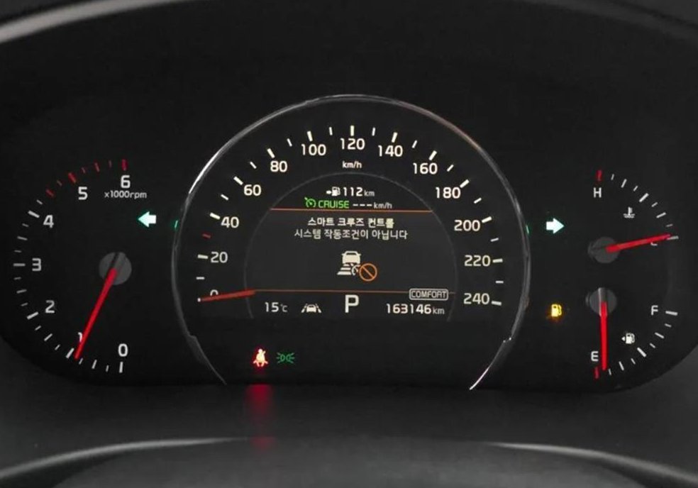 기아 쏘렌토 디젤 2.2 4WD 사진 7