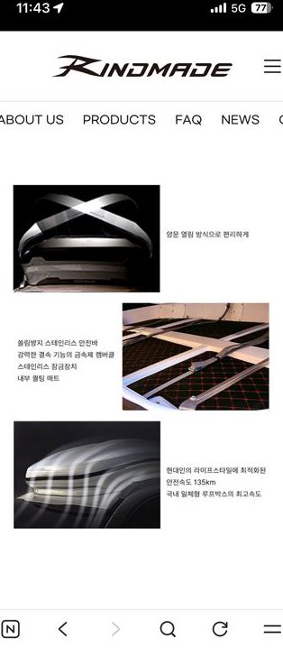 기아 카니발 디젤 9인승 시그니처 사진 20