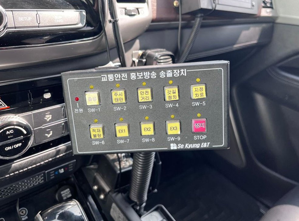 KG모빌리티(쌍용)  렉스턴 디젤 2.2 4WD 사진 9