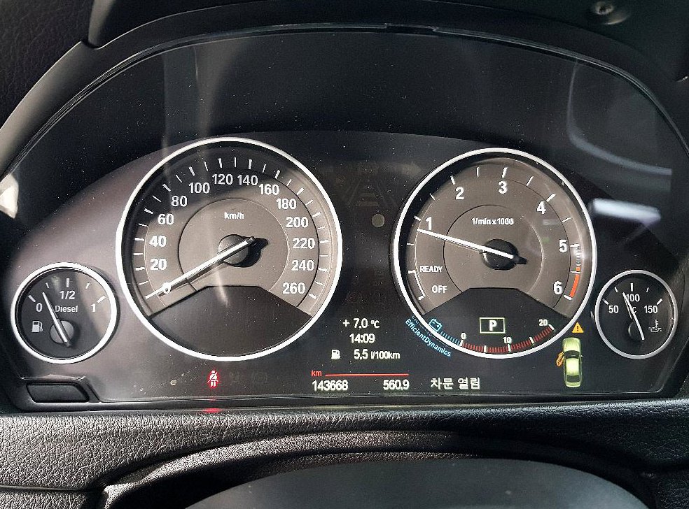 BMW 3시리즈 320d 사진 7