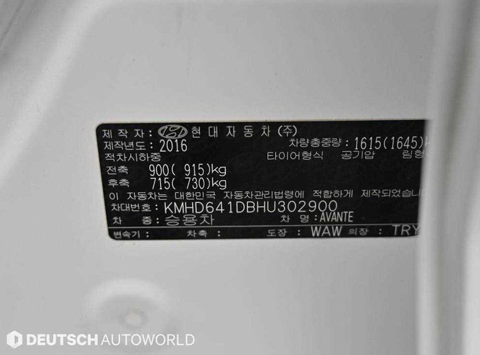 현대 아반떼 1.6 GDI 밸류 플러스 사진 19