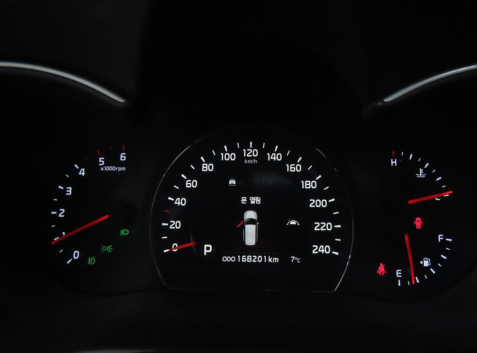 기아 쏘렌토 2WD 2.0 노블레스 사진 9