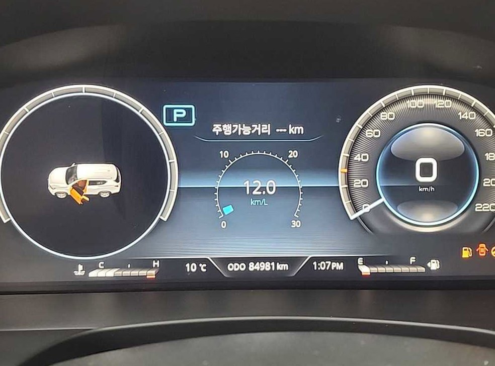 차량 이미지