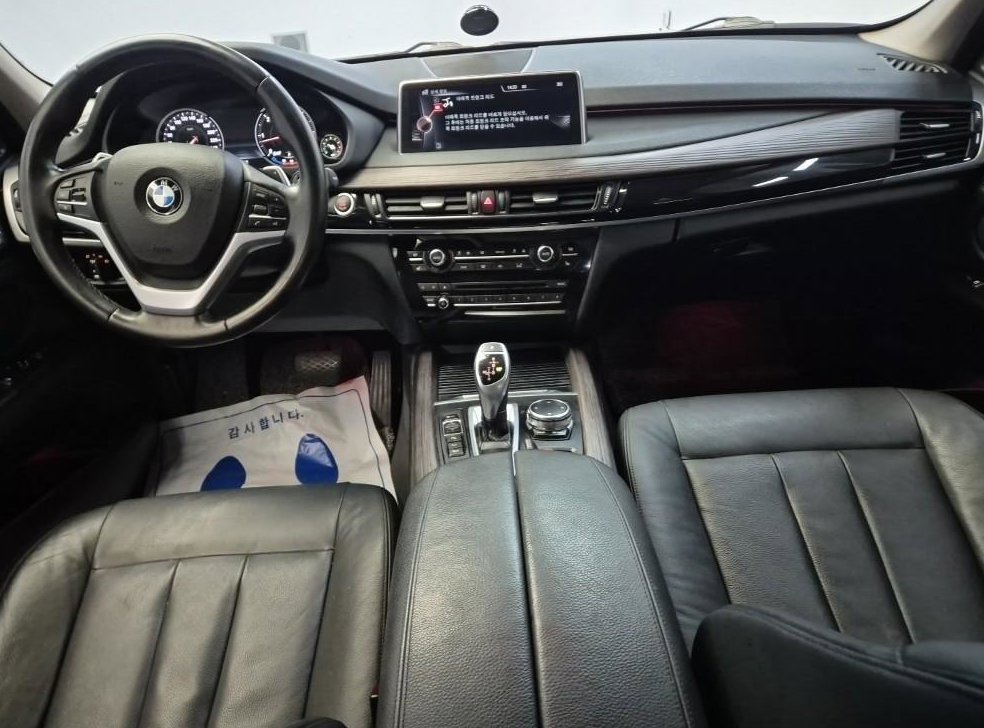 BMW X5 xDrive 30d 사진 7