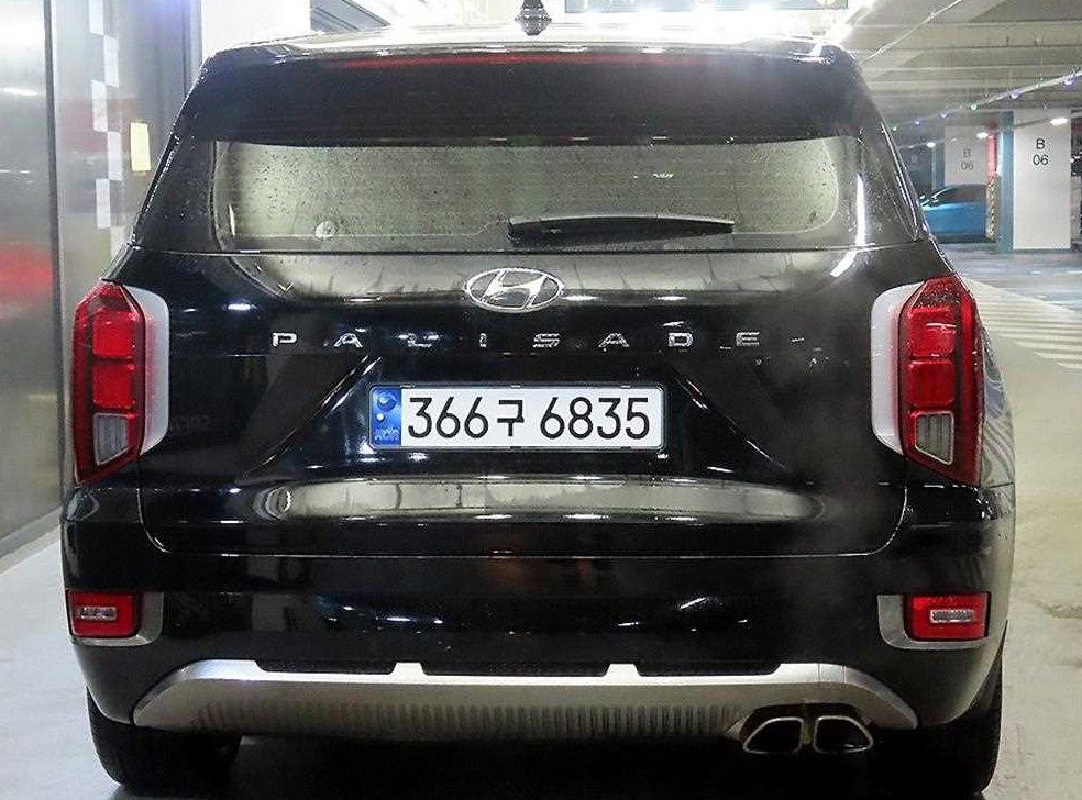 현대 팰리세이드 가솔린 3.8 2WD 사진 5