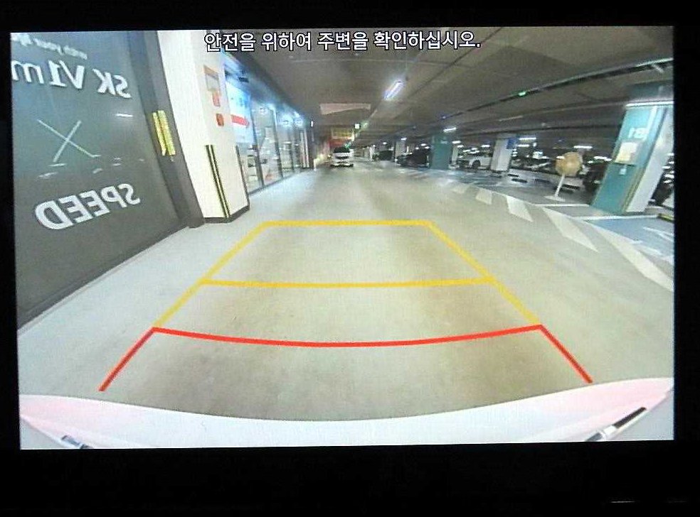 현대 그랜저 2.5 프리미엄 초이스 사진 14