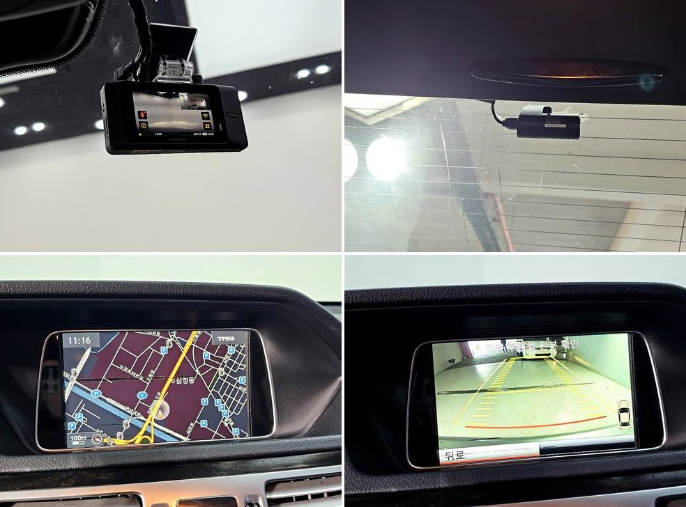 벤츠 E 클래스 E250 CDI 4MATIC 사진 19