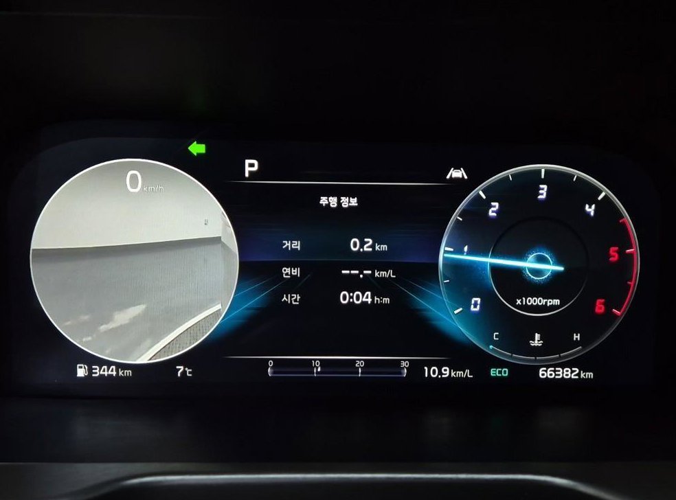 기아 쏘렌토 디젤 2.2 2WD 그래비티 사진 6