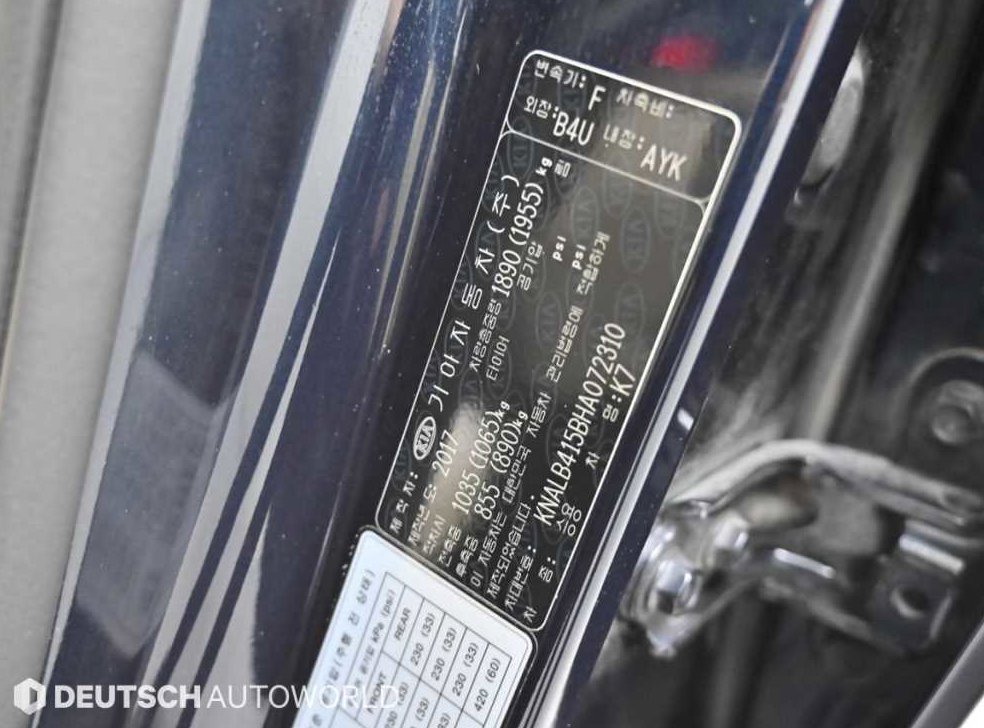 기아 K7 2.4 GDI 리미티드 사진 20