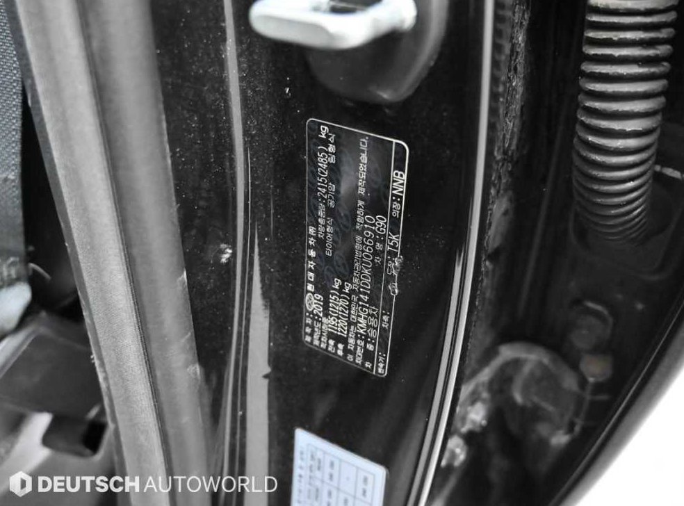 제네시스 G90 3.8 GDI AWD 사진 20