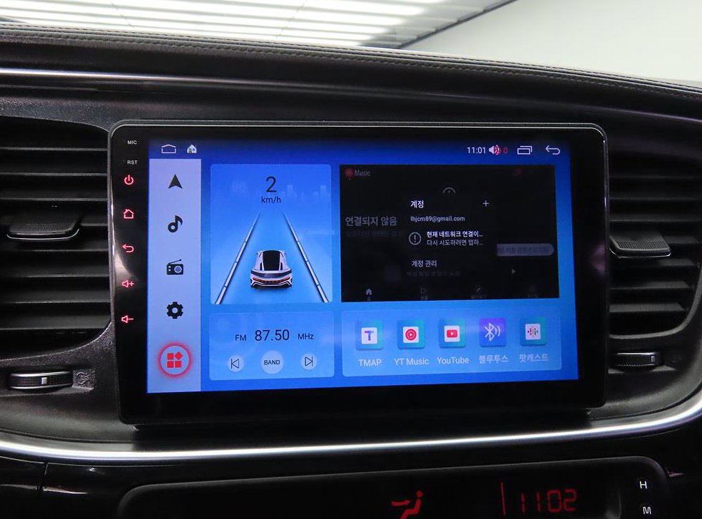기아 K5 2.0 노블레스 사진 13