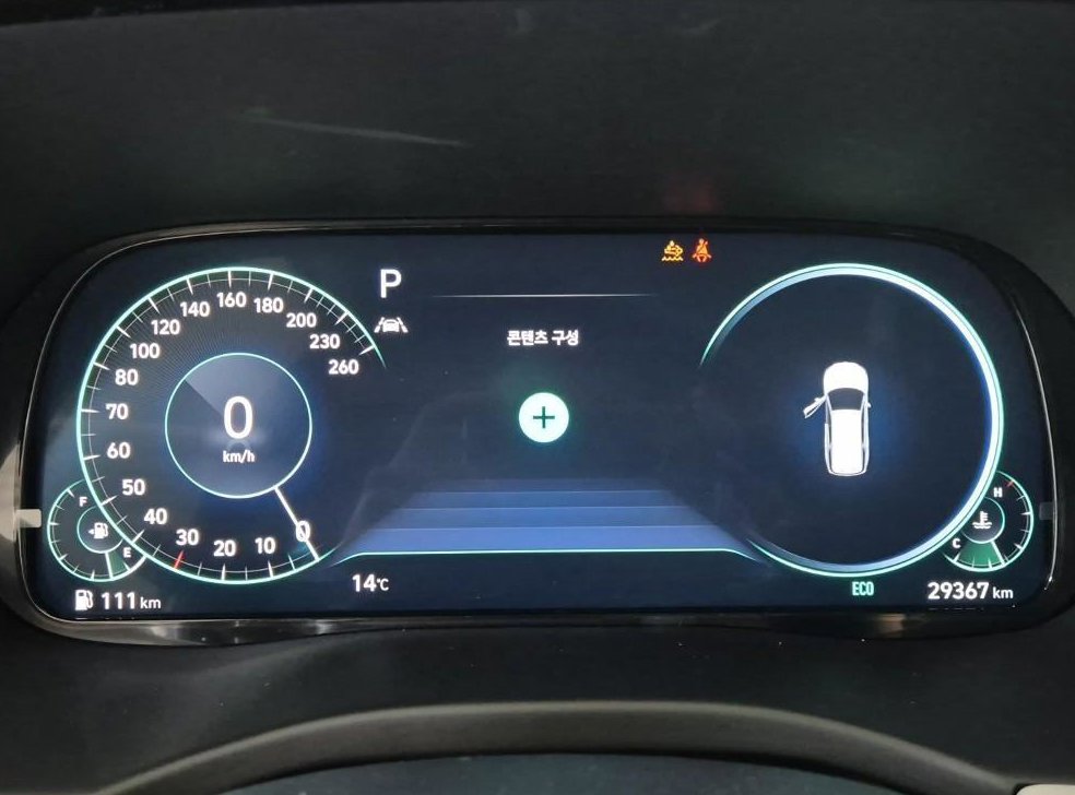 현대 팰리세이드 디젤 2.2 4WD 사진 6