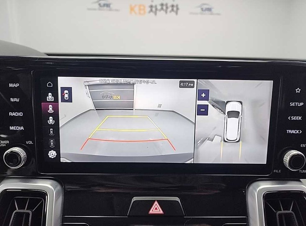 차량 이미지