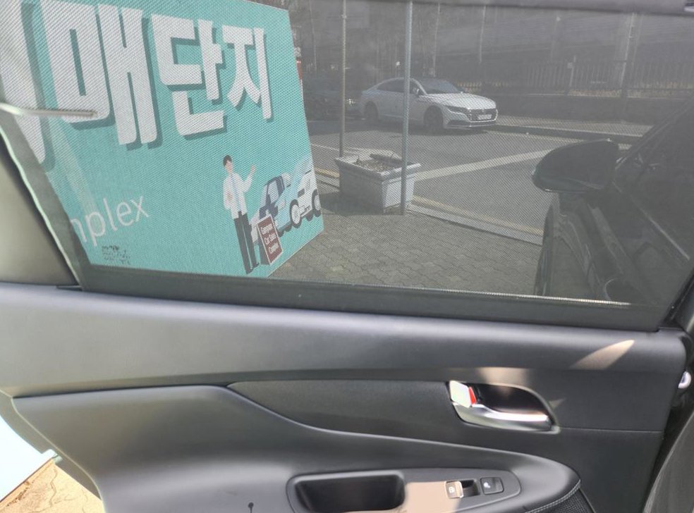 현대 싼타페 디젤 2.2 2WD 프레스티지 사진 7