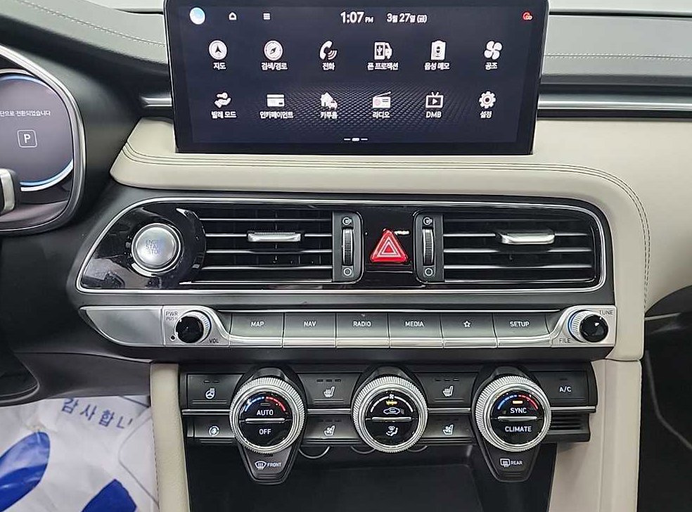 제네시스 G70 가솔린 2.0T 2WD 사진 10