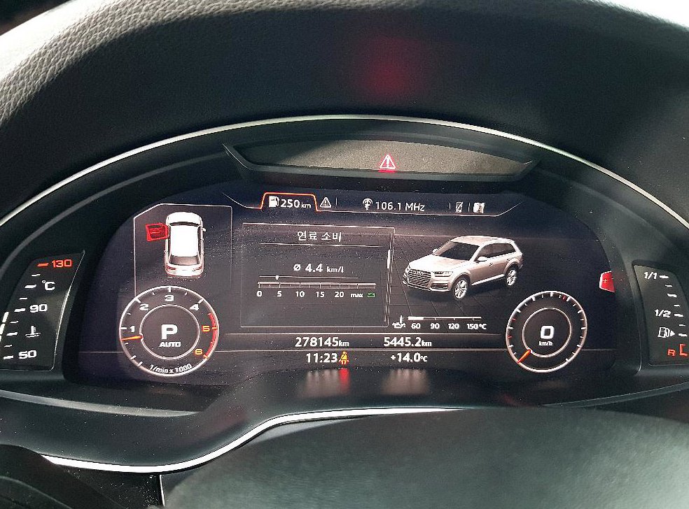 아우디 Q7 35 TDI 콰트로 컴포트 사진 7