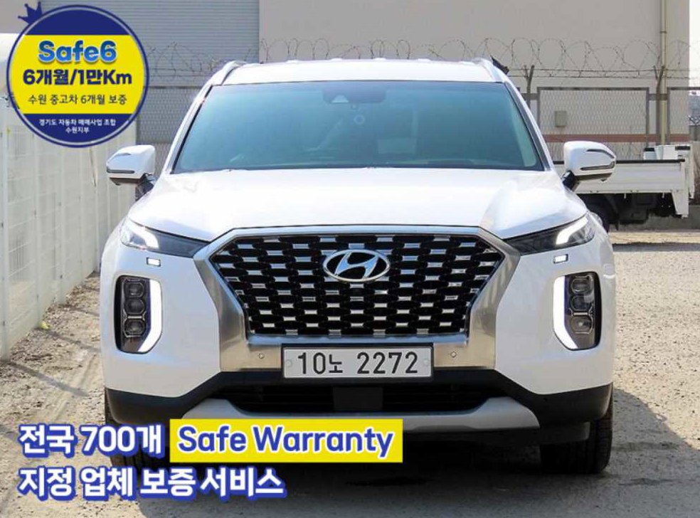 현대 팰리세이드 가솔린 3.8 2WD