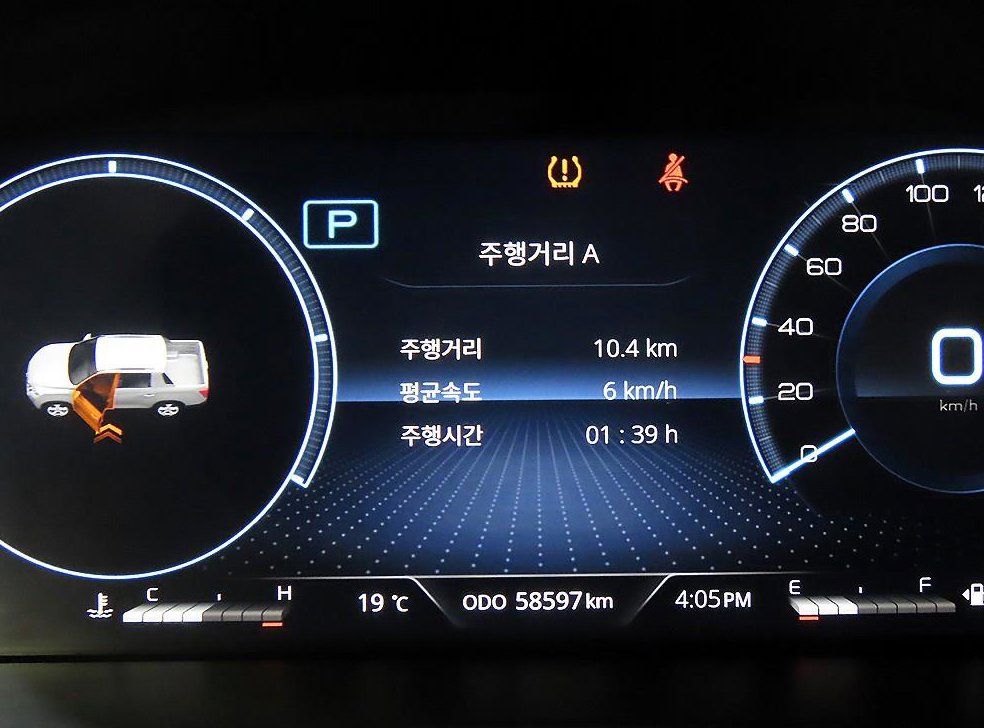 KG모빌리티(쌍용)  렉스턴 디젤 2.2 4WD 사진 9