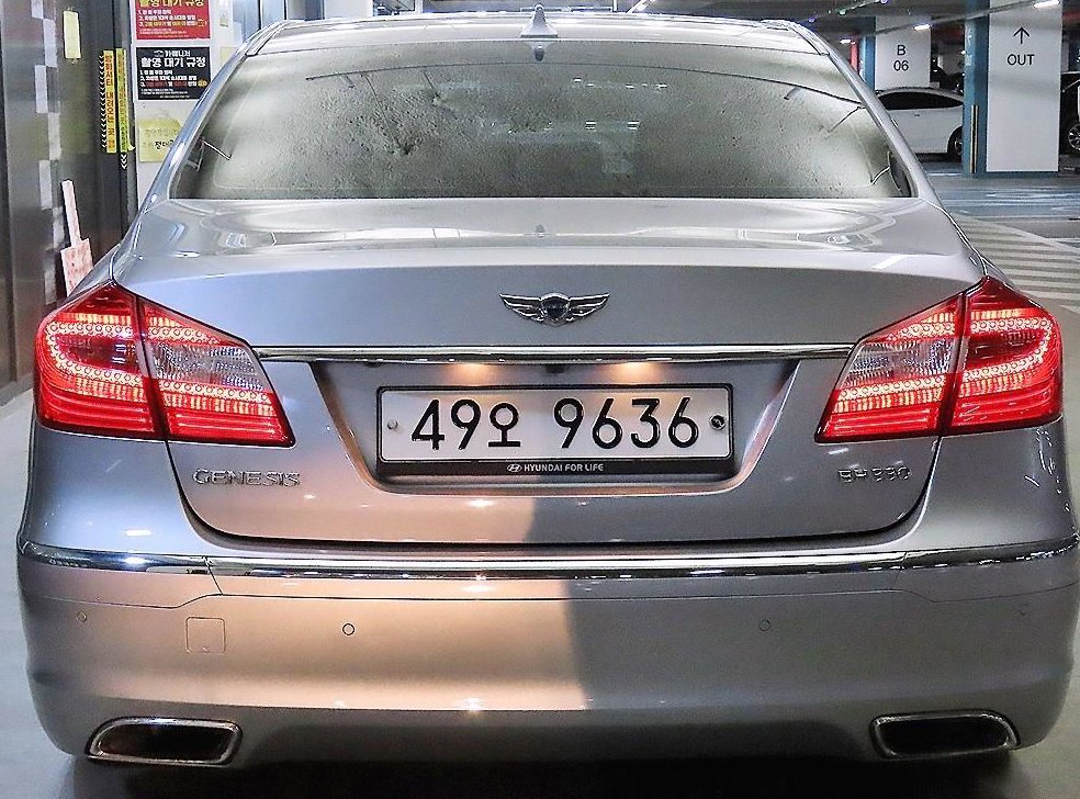 현대 제네시스 BH330 MODERN 사진 5