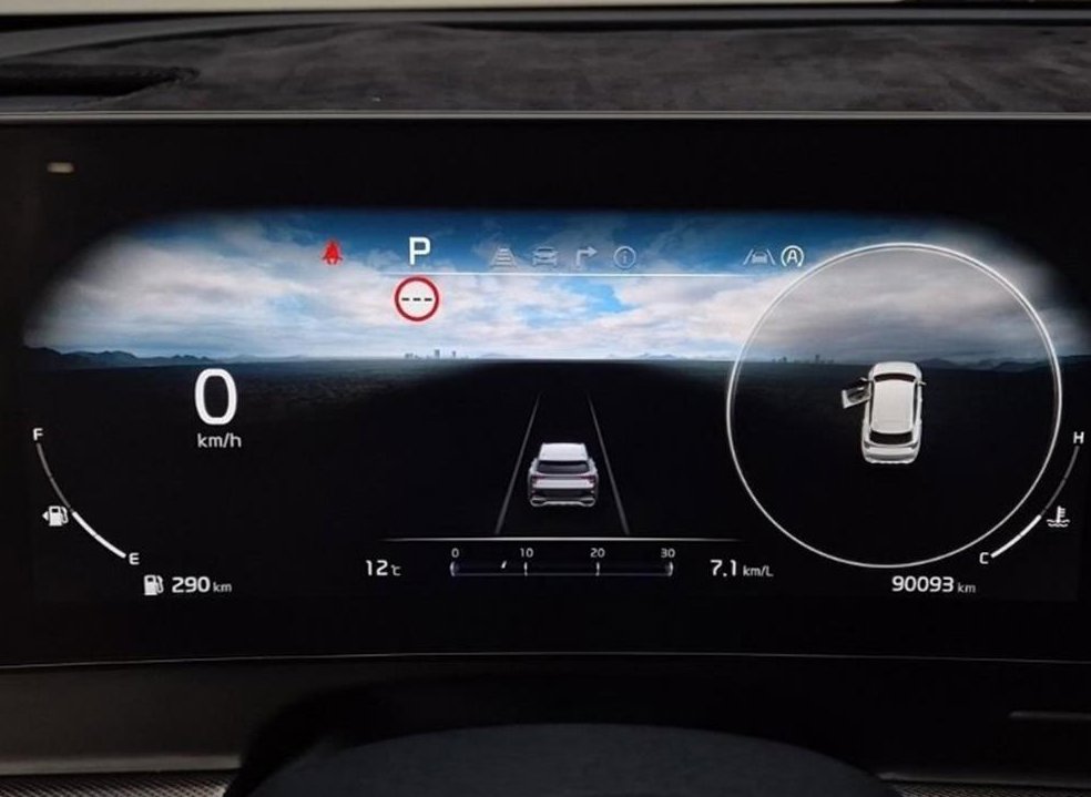 기아 스포티지 2.0 디젤 2WD 사진 6