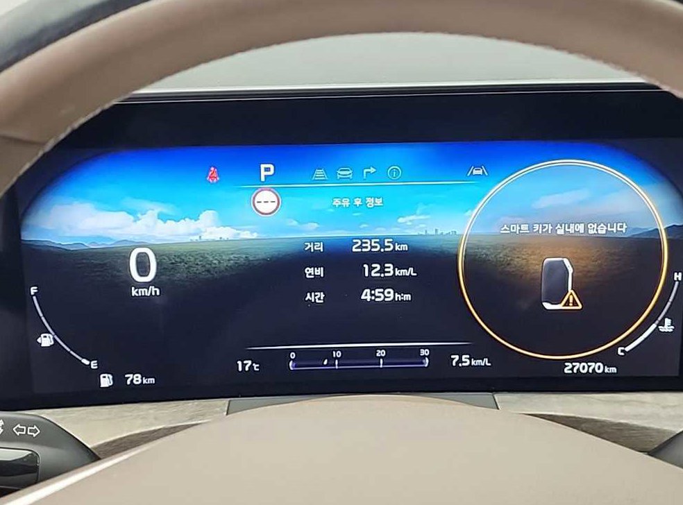 기아 K8 2.5 2WD 사진 6