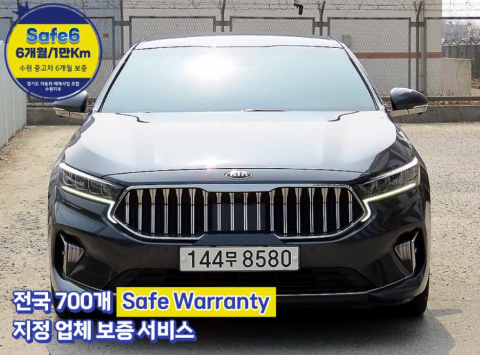 기아 K7 가솔린 3.0 GDI