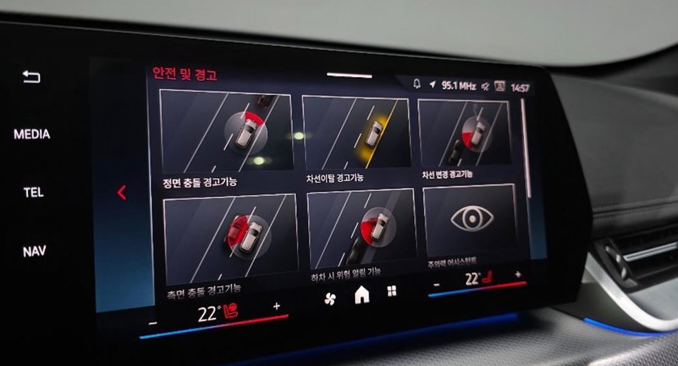 차량 이미지