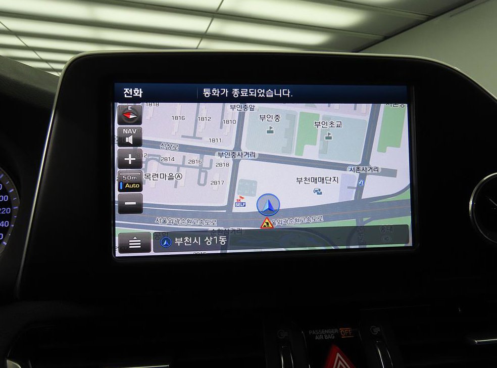 차량 이미지