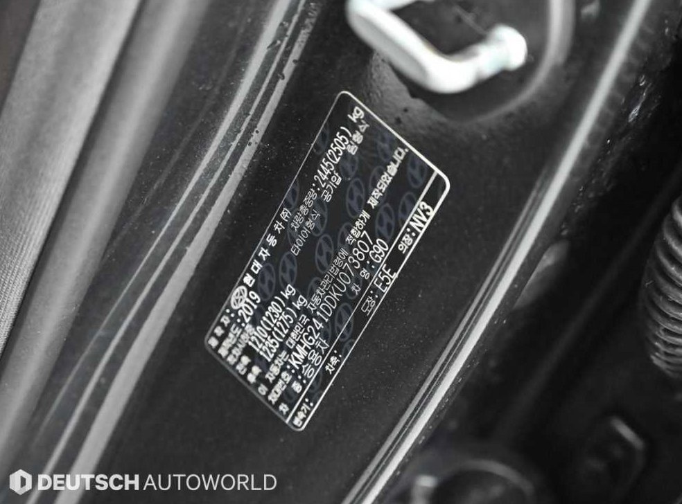 제네시스 G90 3.8 GDI AWD 사진 20