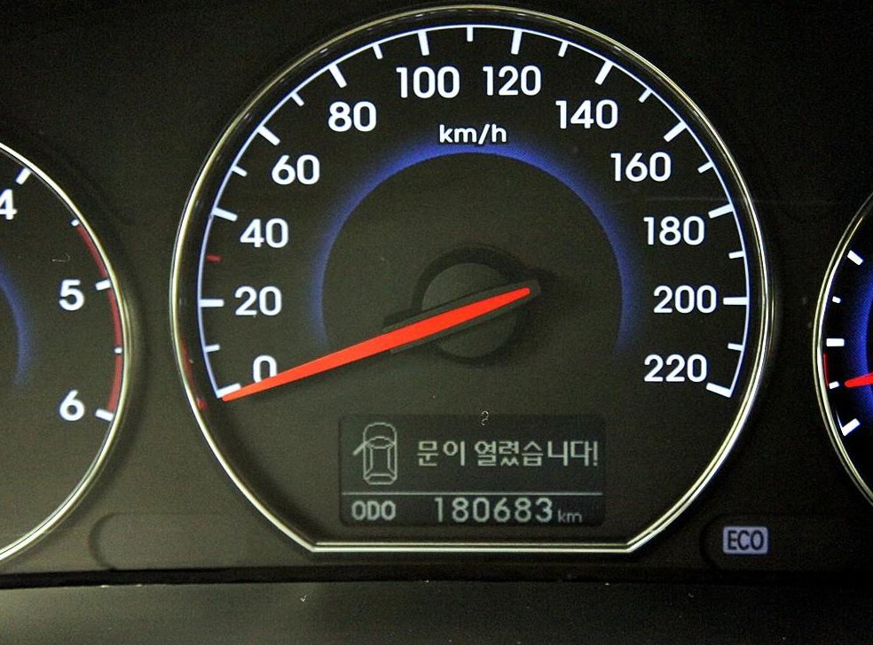 현대 싼타페 디젤 2WD 2.0 MLX 사진 9