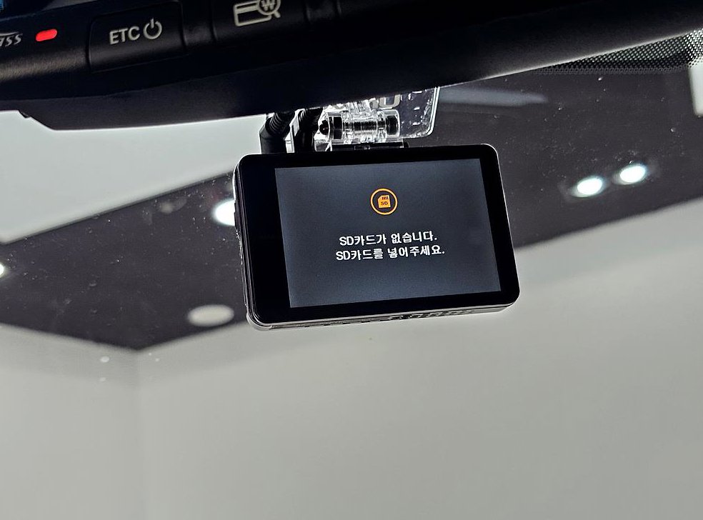 현대 아슬란 G300 모던 사진 13