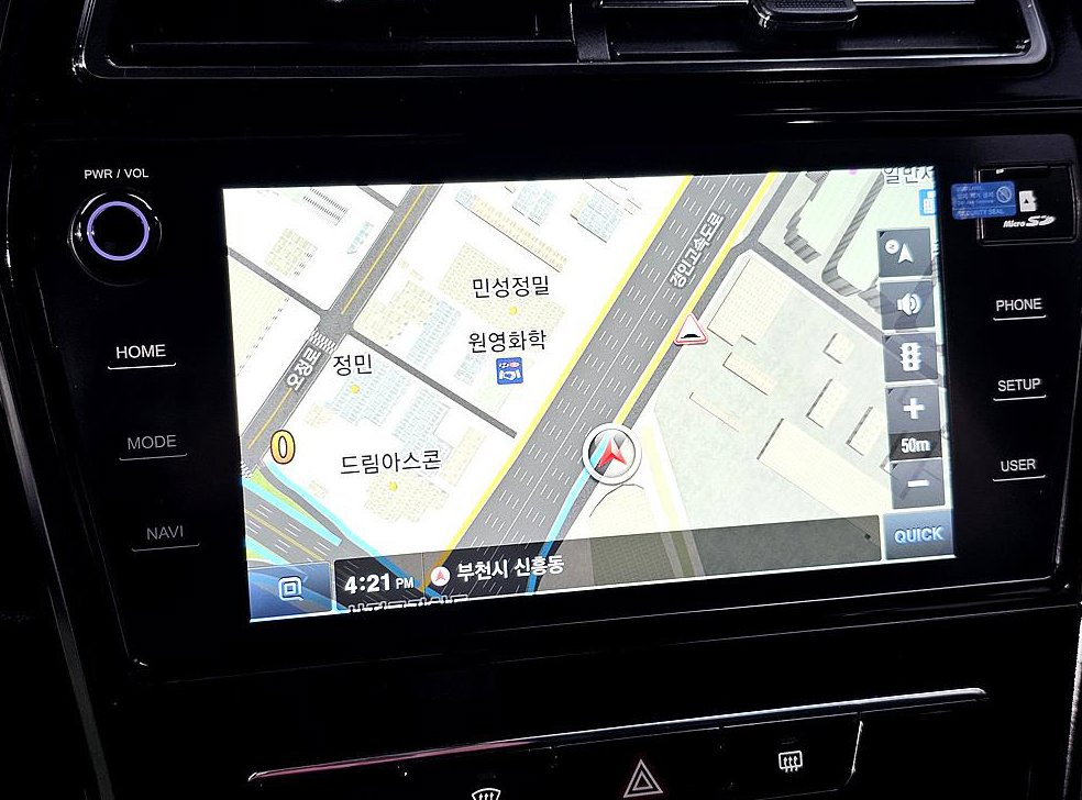차량 이미지