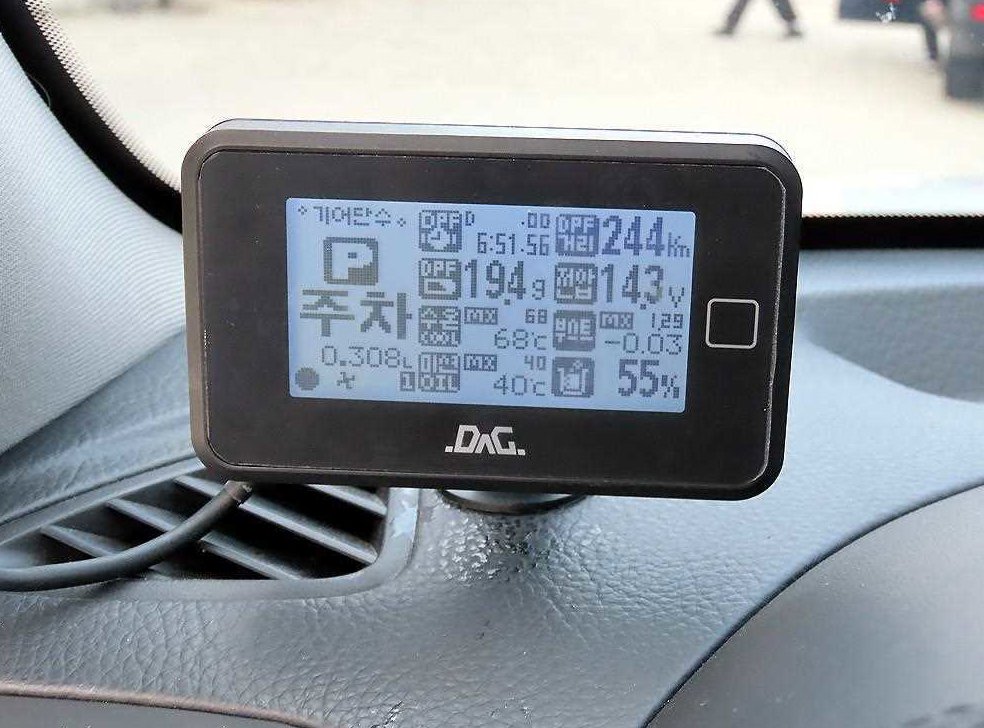 기아 모하비 4WD VIP 사진 10