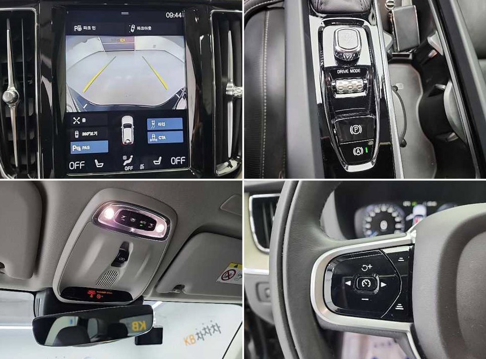 볼보 XC60 D5 AWD 인스크립션 사진 16