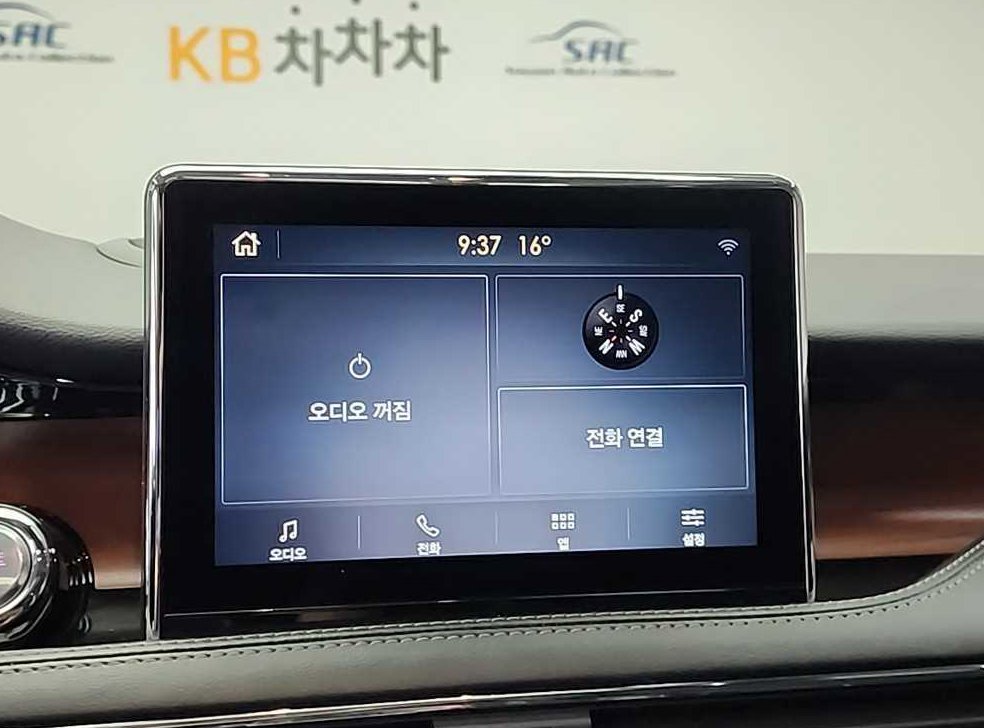 차량 이미지