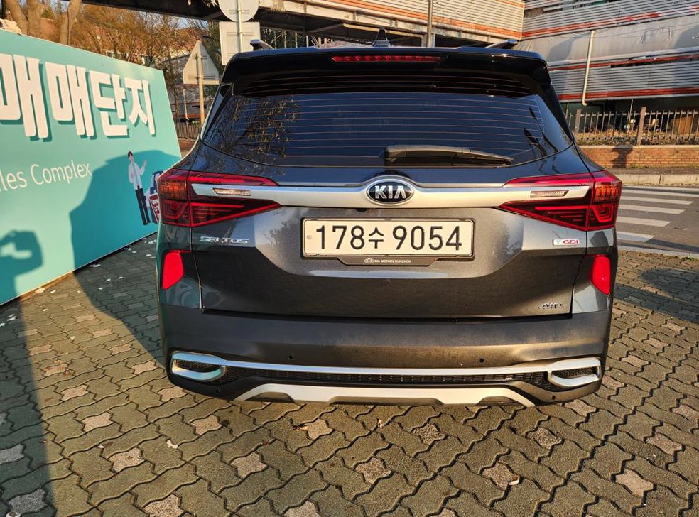 기아 셀토스 가솔린 1.6 터보 4WD 사진 4